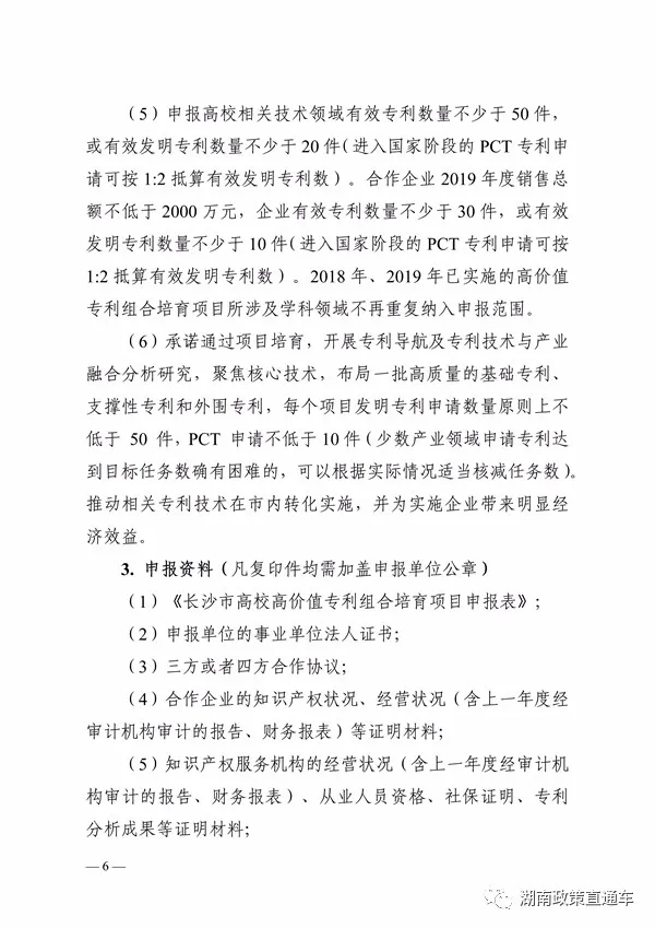 e3f1b998d45198e70753cc115e041ed8.jpg e3f1b998d45198e70753cc115e041ed8.jpg